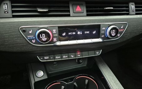 Audi A5, 2023 год, 4 973 000 рублей, 16 фотография