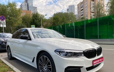 BMW 5 серия, 2019 год, 3 850 000 рублей, 1 фотография