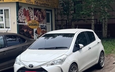 Toyota Vitz, 2018 год, 1 250 000 рублей, 1 фотография
