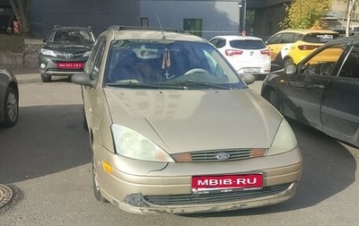 Ford Focus IV, 2002 год, 200 000 рублей, 1 фотография