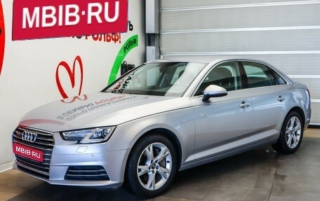 Audi A4, 2018 год, 2 300 000 рублей, 1 фотография
