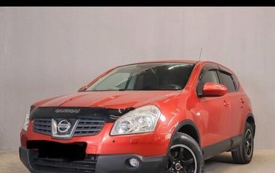Nissan Qashqai, 2008 год, 820 000 рублей, 1 фотография