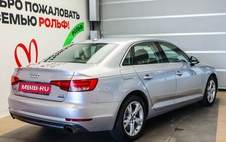 Audi A4, 2018 год, 2 300 000 рублей, 4 фотография