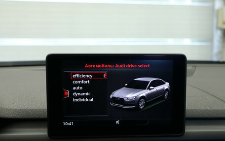 Audi A4, 2018 год, 2 300 000 рублей, 18 фотография