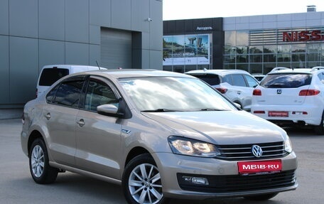 Volkswagen Polo VI (EU Market), 2019 год, 1 219 000 рублей, 1 фотография