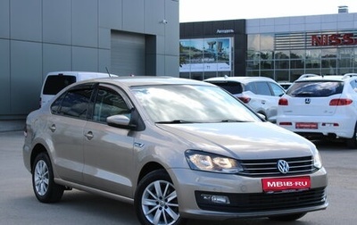 Volkswagen Polo VI (EU Market), 2019 год, 1 219 000 рублей, 1 фотография