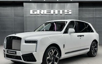 Rolls-Royce Cullinan, 2026 год, 75 000 000 рублей, 1 фотография