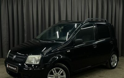 Fiat Panda II, 2008 год, 429 777 рублей, 1 фотография