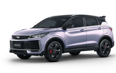 Geely Coolray I, 2026 год, 2 889 990 рублей, 1 фотография