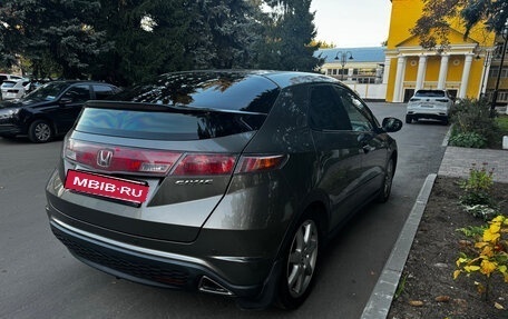 Honda Civic VIII, 2008 год, 695 000 рублей, 9 фотография