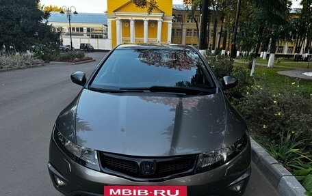 Honda Civic VIII, 2008 год, 695 000 рублей, 11 фотография
