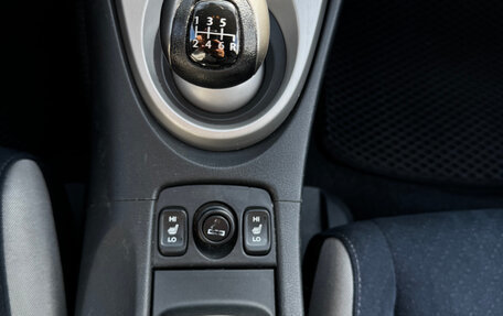 Honda Civic VIII, 2008 год, 695 000 рублей, 20 фотография