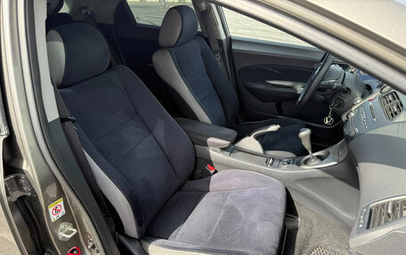 Honda Civic VIII, 2008 год, 695 000 рублей, 23 фотография