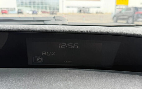 Honda Civic VIII, 2008 год, 695 000 рублей, 21 фотография