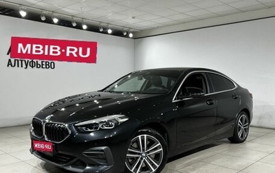 BMW 2 серия F44, 2021 год, 2 997 000 рублей, 1 фотография