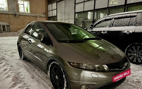 Honda Civic VIII, 2008 год, 695 000 рублей, 33 фотография