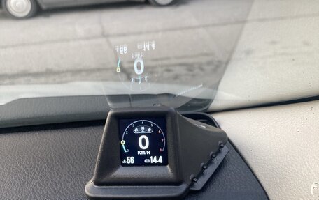 Toyota Vitz, 2018 год, 1 250 000 рублей, 14 фотография