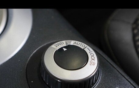 Nissan Qashqai, 2008 год, 820 000 рублей, 11 фотография