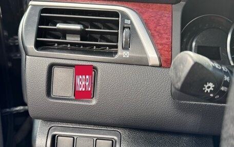 Toyota Camry, 2014 год, 1 550 000 рублей, 11 фотография