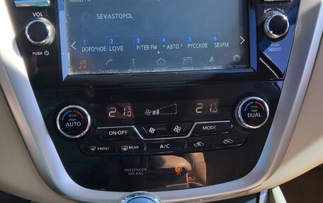 Nissan Murano, 2017 год, 2 390 000 рублей, 23 фотография