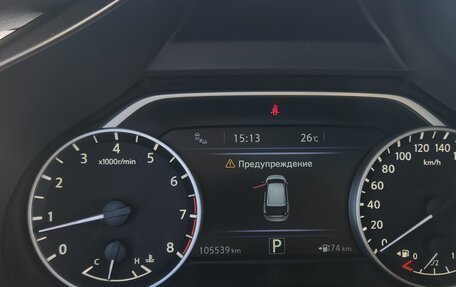 Nissan Murano, 2017 год, 2 390 000 рублей, 22 фотография