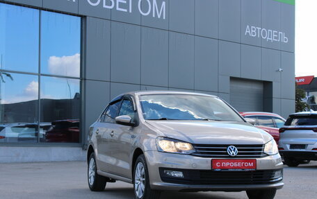 Volkswagen Polo VI (EU Market), 2019 год, 1 219 000 рублей, 10 фотография