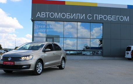 Volkswagen Polo VI (EU Market), 2019 год, 1 219 000 рублей, 9 фотография