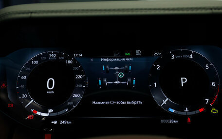 Land Rover Range Rover IV рестайлинг, 2025 год, 23 200 000 рублей, 29 фотография