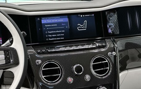 Rolls-Royce Cullinan, 2026 год, 75 000 000 рублей, 19 фотография