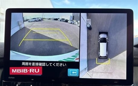 Honda Stepwgn, 2023 год, 2 298 000 рублей, 12 фотография
