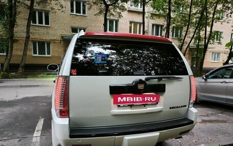 Cadillac Escalade III, 2011 год, 2 500 000 рублей, 8 фотография