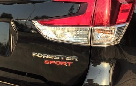 Subaru Forester, 2022 год, 2 650 000 рублей, 5 фотография