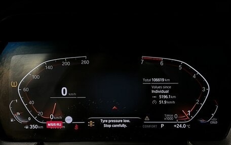 BMW 2 серия F44, 2021 год, 2 997 000 рублей, 24 фотография