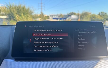 BMW X2, 2020 год, 3 250 000 рублей, 6 фотография