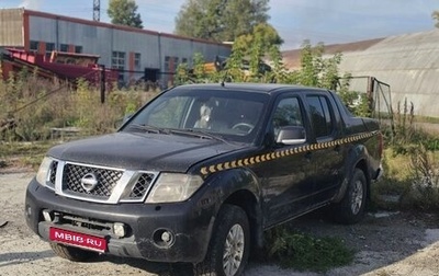 Nissan Navara (Frontier), 2010 год, 450 000 рублей, 1 фотография