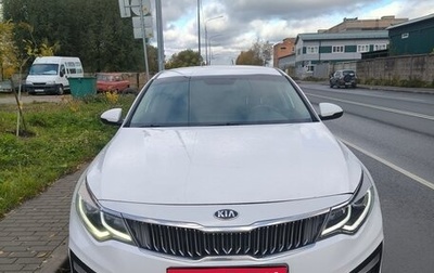 KIA Optima IV, 2019 год, 1 100 000 рублей, 1 фотография