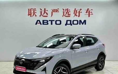 Nissan Qashqai, 2025 год, 2 735 467 рублей, 1 фотография
