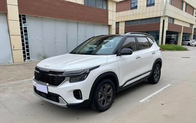 KIA Seltos I, 2023 год, 1 450 000 рублей, 1 фотография