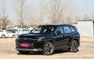 Toyota RAV4, 2026 год, 4 210 000 рублей, 1 фотография