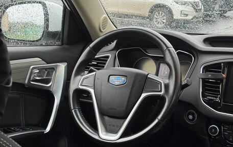 Geely Emgrand X7 I, 2019 год, 1 000 000 рублей, 5 фотография