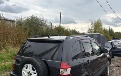 Chery Tiggo (T11), 2007 год, 60 000 рублей, 1 фотография