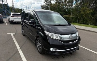 Honda Stepwgn IV, 2016 год, 1 750 000 рублей, 1 фотография