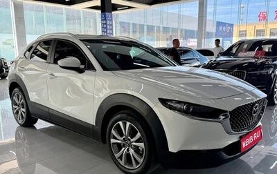 Mazda CX-30 I, 2023 год, 1 990 690 рублей, 1 фотография