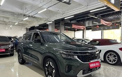 KIA Seltos I, 2023 год, 1 530 000 рублей, 1 фотография