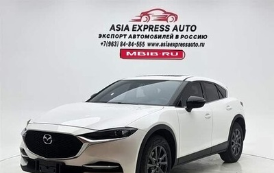 Mazda CX-4, 2023 год, 2 232 389 рублей, 1 фотография