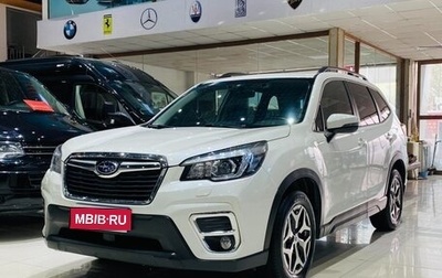 Subaru Forester, 2020 год, 1 910 000 рублей, 1 фотография