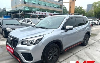 Subaru Forester, 2021 год, 2 742 000 рублей, 1 фотография