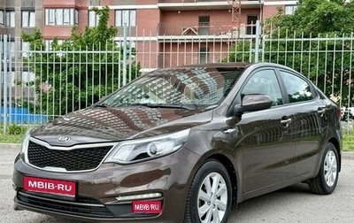KIA Rio III рестайлинг, 2017 год, 1 265 000 рублей, 1 фотография