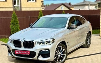 BMW X4, 2020 год, 5 150 000 рублей, 1 фотография