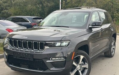 Jeep Grand Cherokee, 2023 год, 8 788 900 рублей, 1 фотография